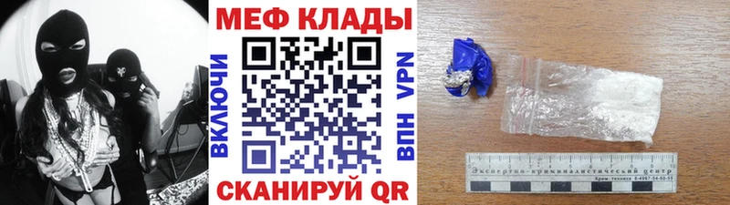 Продажа наркотиков Верхняя Тура blacksprut сайт  МЕФ  Гашиш  Каннабис  Cocaine 