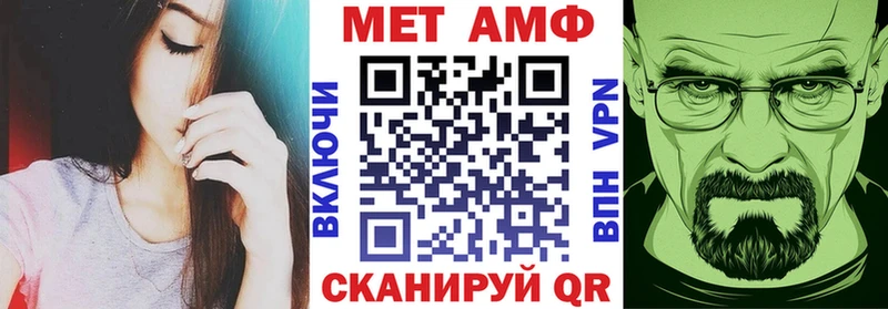 где продают наркотики  это клад  АМФ Premium  Верхняя Тура 