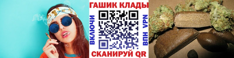 blacksprut как зайти  наркотики  Верхняя Тура  ГАШИШ хэш 