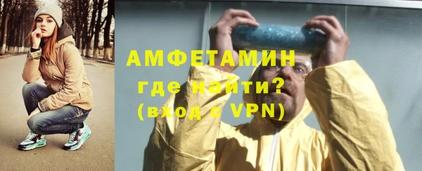a pvp Богородицк