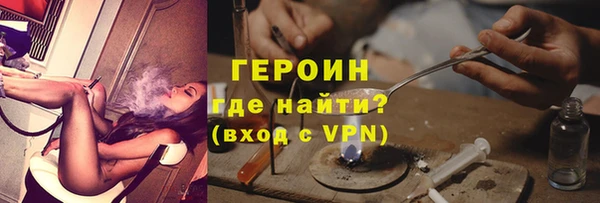 MDMA Premium VHQ Дмитриев