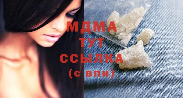 каннабис Белоозёрский