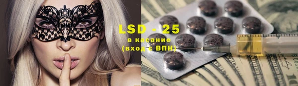 прущая мука Богданович