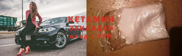 прущая мука Богданович