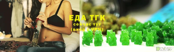 прущая мука Богданович