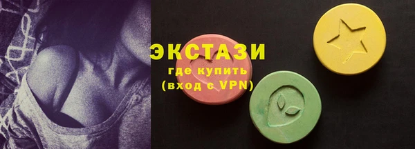 MDMA Premium VHQ Дмитриев