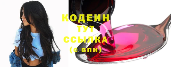 a pvp Богородицк