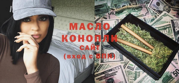 прущая мука Богданович