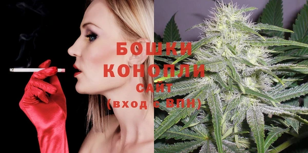 амф Белокуриха