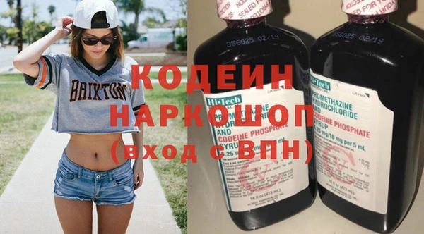 MDMA Premium VHQ Дмитриев