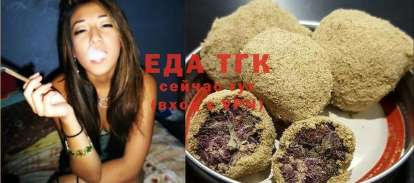 прущая мука Богданович