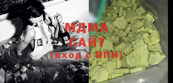 каннабис Белоозёрский