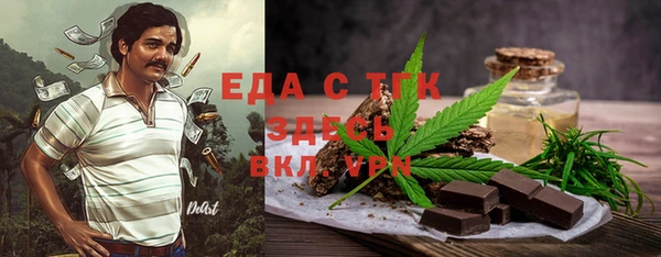 a pvp Богородицк