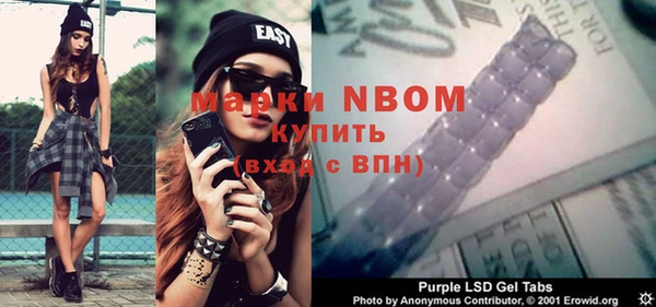 a pvp Богородицк