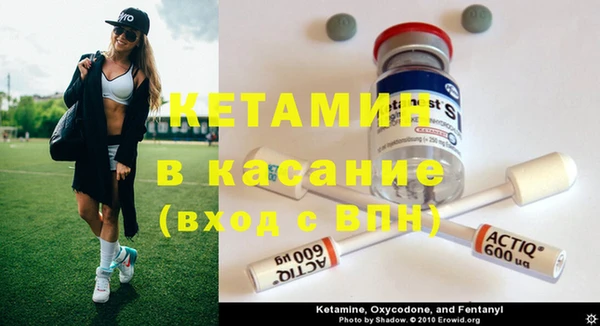 MDMA Premium VHQ Дмитриев