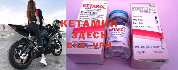 прущая мука Богданович