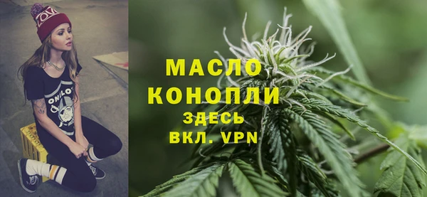 каннабис Белоозёрский