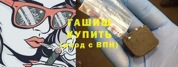 амф Белокуриха