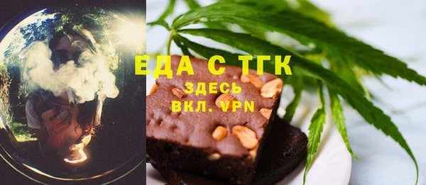 каннабис Белоозёрский