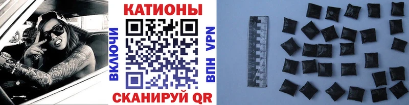 Меф мяу мяу  Верхняя Тура 