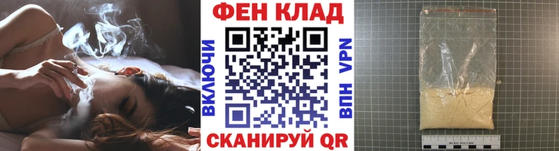 Первитин мет  мориарти телеграм  Верхняя Тура 