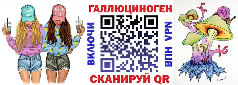 как найти наркотики  Верхняя Тура  MEGA рабочий сайт  Галлюциногенные грибы Cubensis 