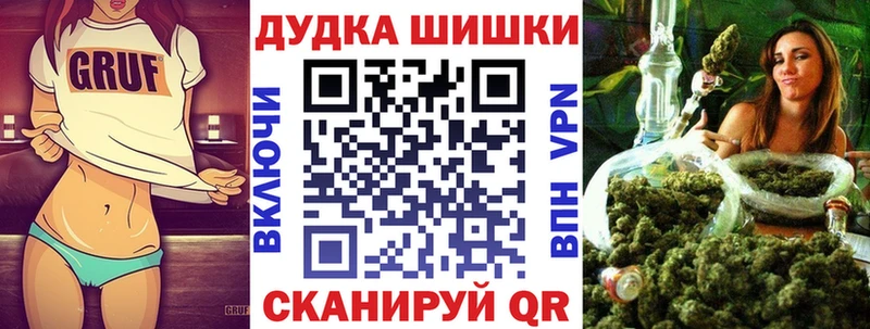 Канабис марихуана сколько стоит Верхняя Тура